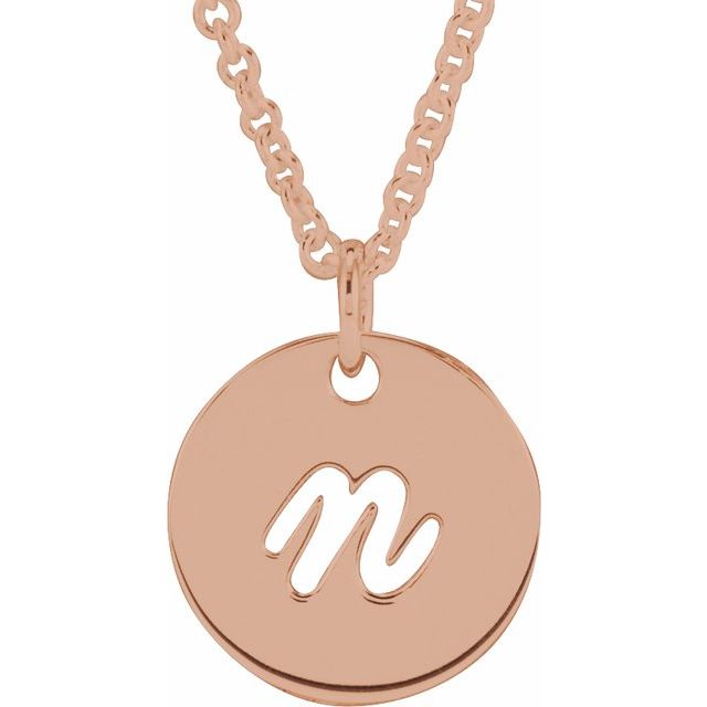 14K Script Initial N 16 - 18" Necklace - Balacia