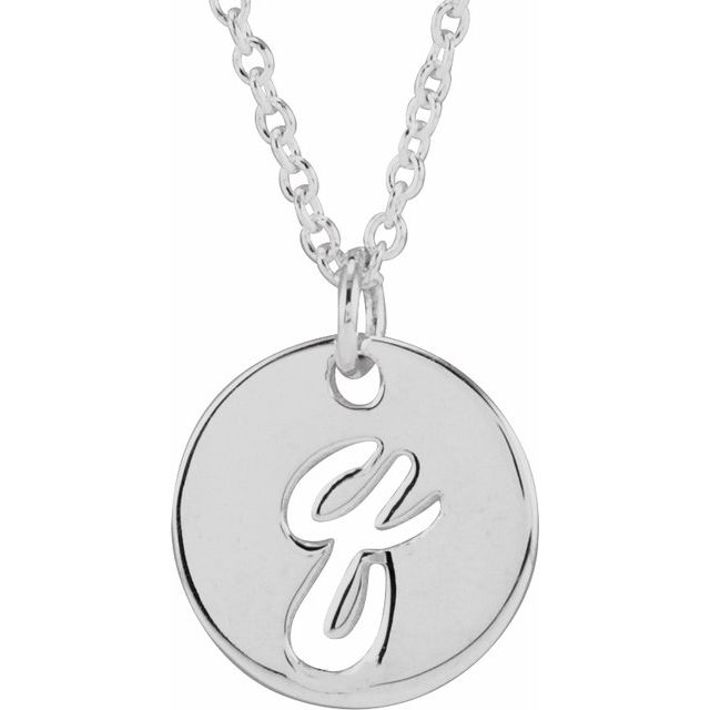14K Script Initial Q 16 - 18" Necklace - Balacia