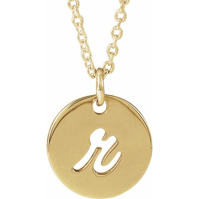 14K Script Initial R 16 - 18" Necklace - Balacia