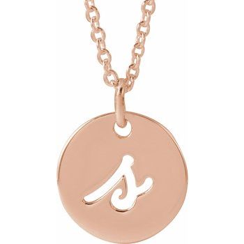 14K Script Initial S 16 - 18" Necklace - Balacia