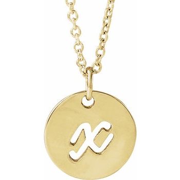 14K Script Initial X 16 - 18" Necklace - Balacia