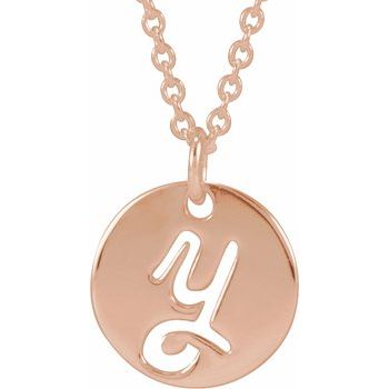 14K Script Initial Y 16 - 18" Necklace - Balacia