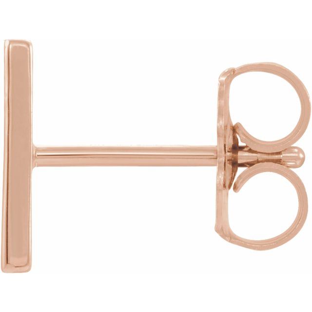 14K Single Initial H Earring - Balacia