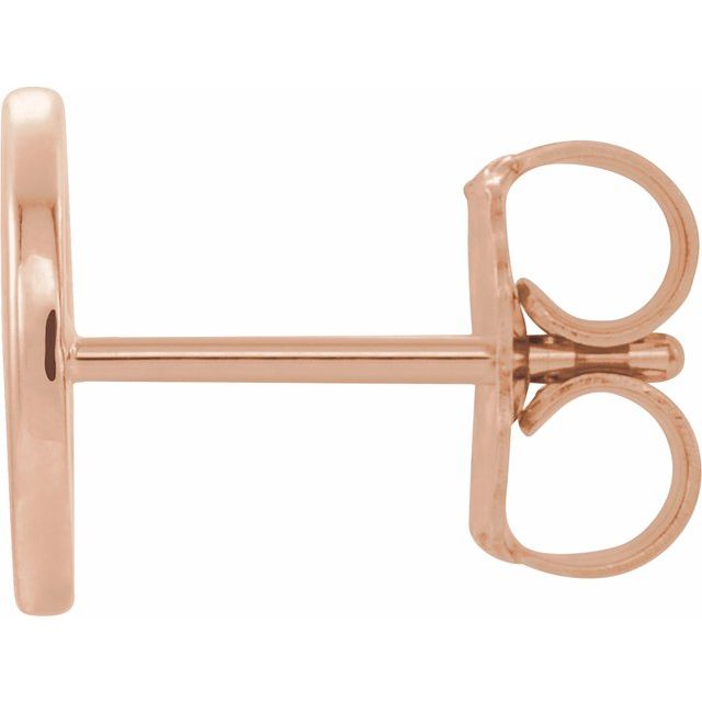 14K Single Initial O Earring - Balacia