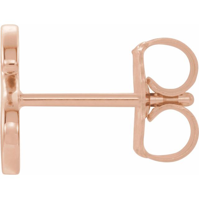 14K Single Initial S Earring - Balacia