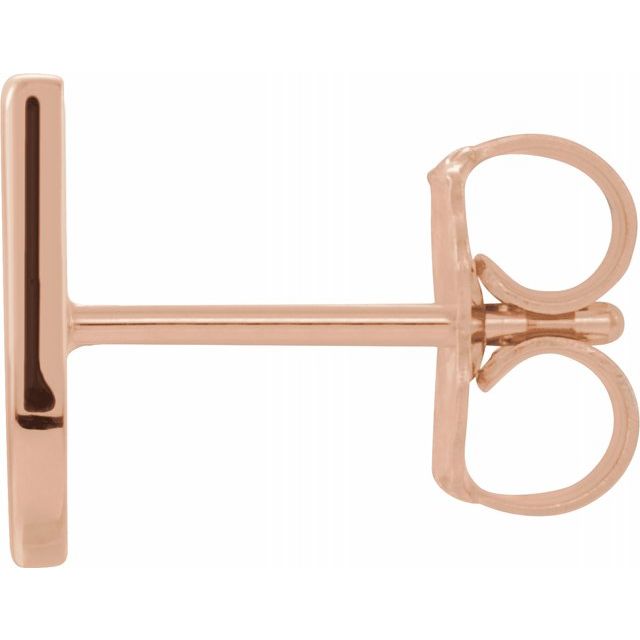 14K Single Initial U Earring - Balacia