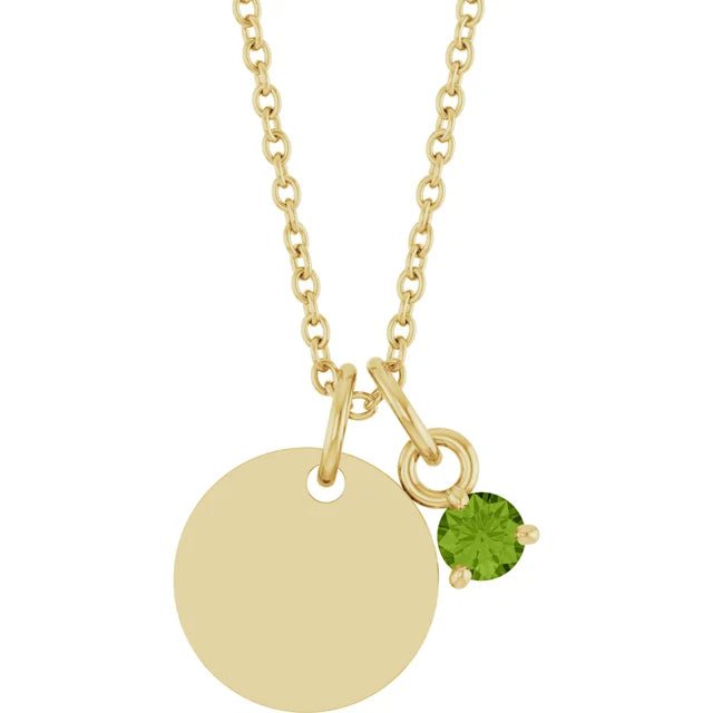 August Peridot Engravable Birthstone Necklace