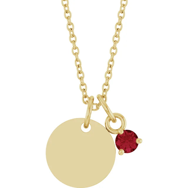 July Ruby Engravable Birthstone Necklace