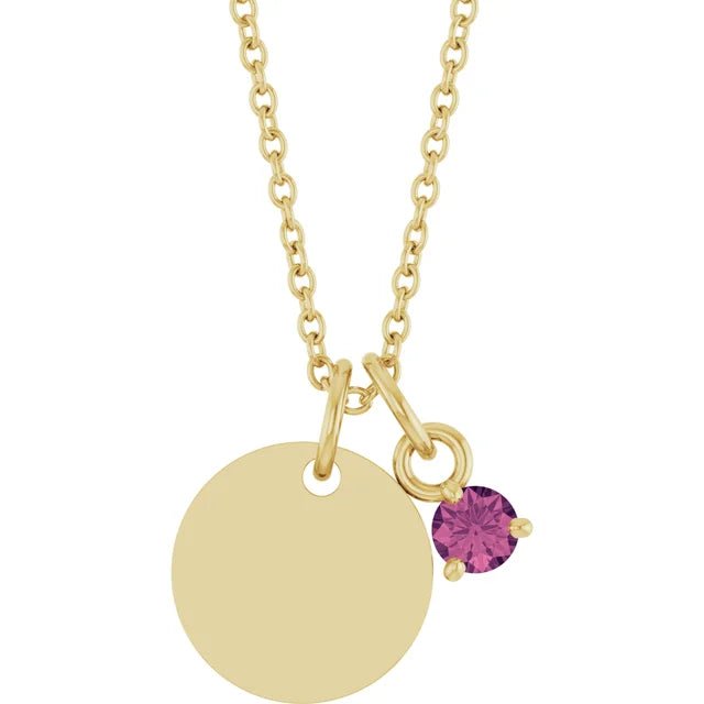October Pink Tourmaline Engravable Birthstone Necklace